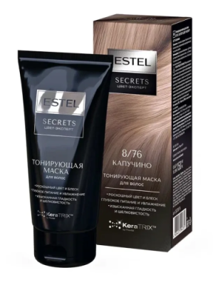 ESTEL Secrets Цвет-Эксперт маска тонирующая д/волос 8/76 капучино 150мл